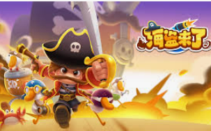 PG免费版模拟器桌面版客户端